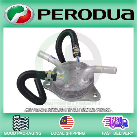 Perodua Myvi D20n Axia Bezza Auto Gearbox Oil Cooler Original Shopee Malaysia