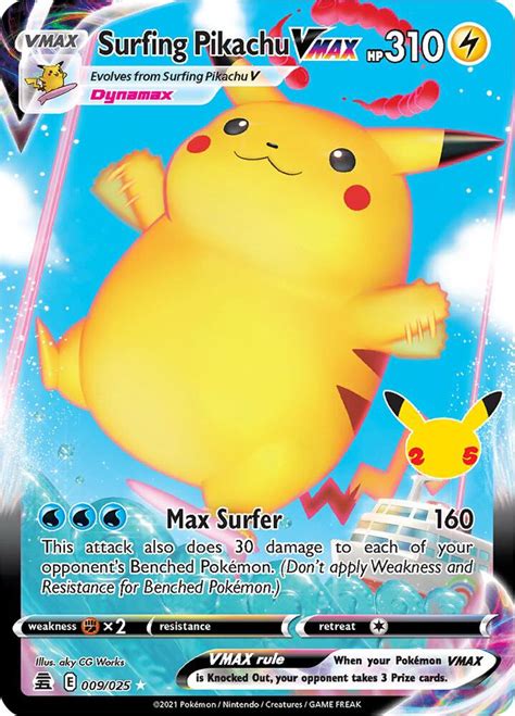 Misty S Favor Full Art SM Unified Minds Pokemon