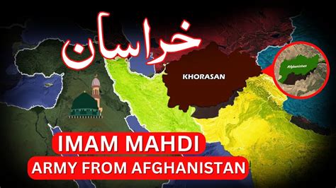 These People Will Help Imam Mahdi From Afghanistan Khurasan Youtube