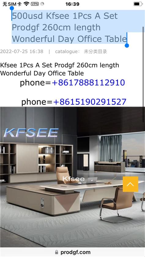 500usd Kfsee 1Pcs A Set Prodgf 260cm Length Wonderful Day Office Table