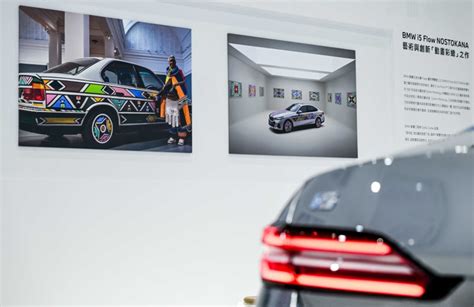 Bmw創新科技品味 「2024年台北當代藝術博覽會」展現豪華移動美學 世界高級品 Luxurywatcher