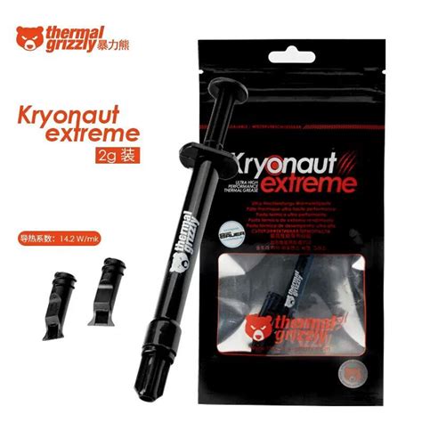 Термопаста для процессора ноутбука Thermal Grizzly Kryonaut Extreme ...