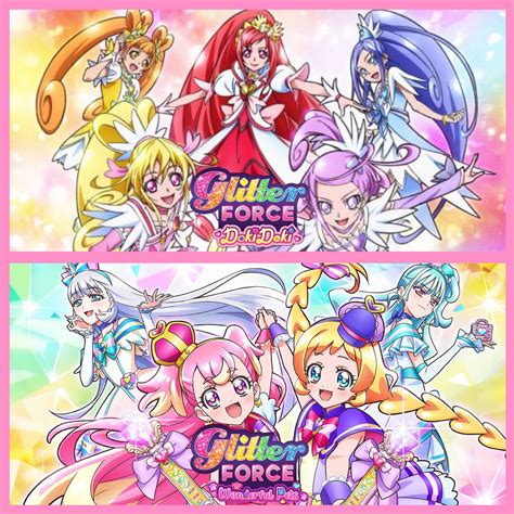 Glitter Force Series Poster 2 By Joshuat1306 On Deviantart