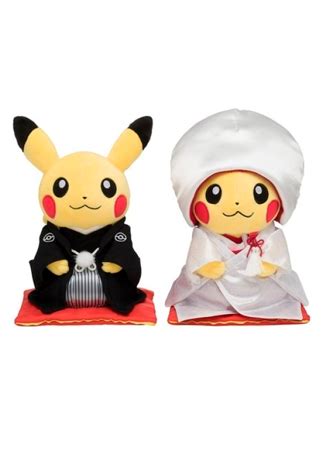 Peluche Pok Mon Center Pareja Casados Japoneses Playset