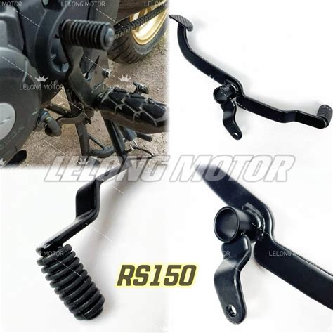 RS150 GEAR PEDAL LEVER BATANG GEAR ASSY RS150R RS150 RS 150 RS 150 GEAR