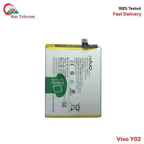 Vivo Y02 Battery Price In Bd Nur Telecom