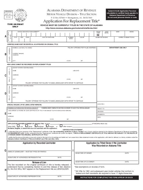 Form Al Mvt Fill Online Printable Fillable Blank