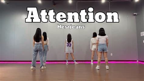 2022 대전대성여고 댄스부 Teen 뉴진스newjeans Attention Dance Cover 커버댄스