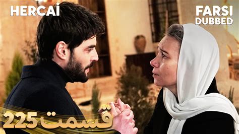 Hercai Farsi Dubbed Youtube