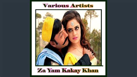 Badla Badla - YouTube
