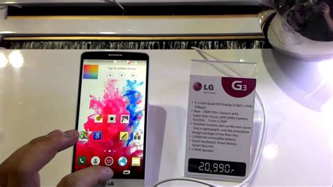 Hands On Lg G Th Youtube