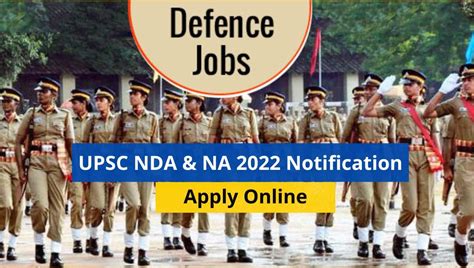 Upsc Nda I Result Latest Sarkari Naukri Latest Government Job