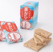 Osakamon Rice Crackers