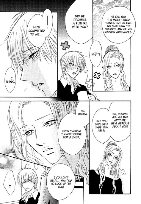 Kano Shiuko Punch ↑ ~ Vol04 Eng Page 2 Of 4 Myreadingmanga