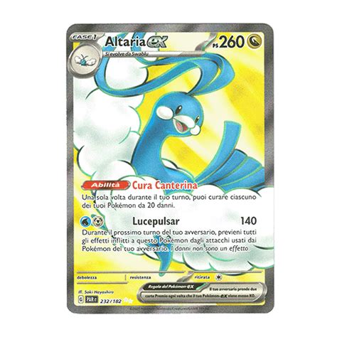 Altaria EX Full Art Viva TCG