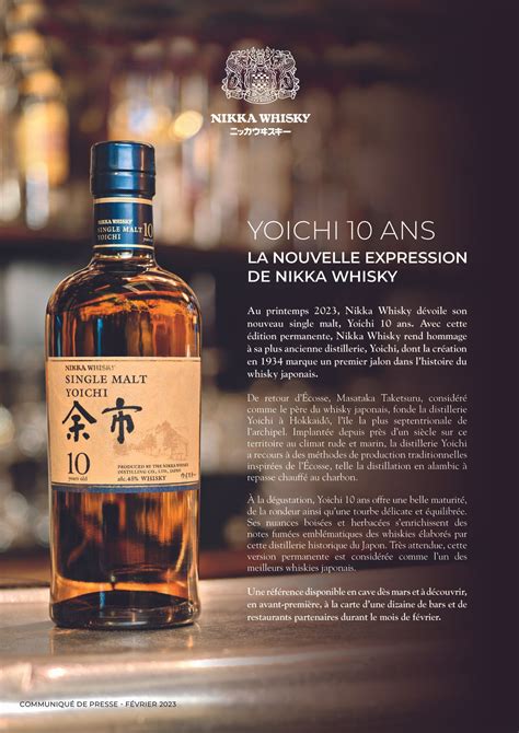 Yoichi 10 Ans La Nouvelle Expression De Nikka Whisky