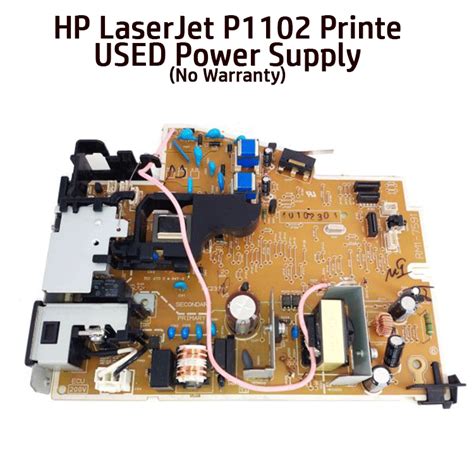 HP LaserJet P1102 printer's USED power supply (N/W) - RSB Multishop ...