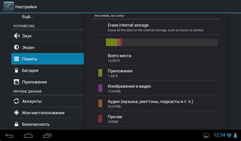 Планшет Prestigio MultiPad (Мультипад) 7.0 Prime Duo (фото, видео)