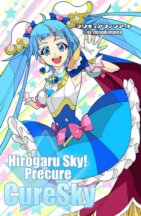 Cure Sky Sora Harewataru Image By Xx Miyukimama 4017946 Zerochan