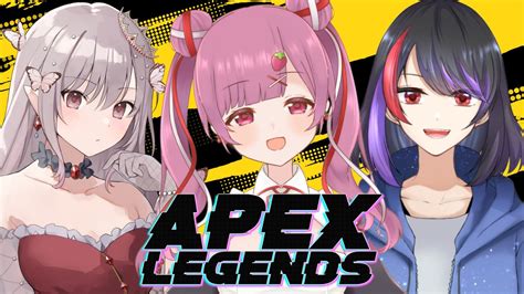 Vtuber On Twitter Apex