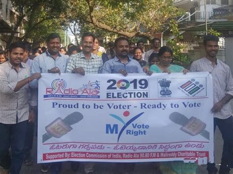 Students Hold Voter Awareness Rally In Kakinada