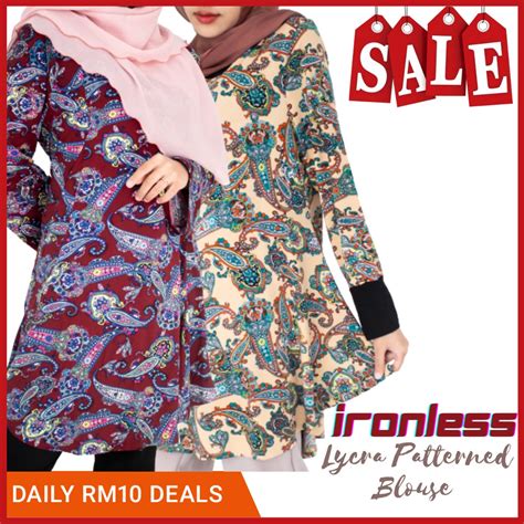 Ready Stock Lycra Patterned Ironless Blouse Muslimah Blouse