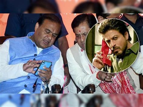 Shahrukh Khan Calls To Assam Cm Himant Biswa Sarma For Law And Order Cm हिमंत बिस्वा सरमा बोले