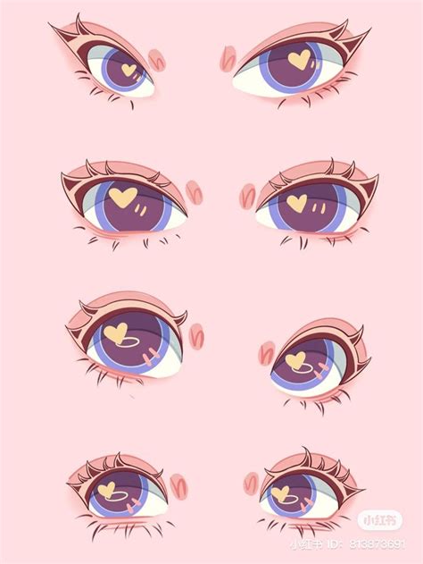 The Different Types Of Eyes Are Shown In This Drawing Technique Which