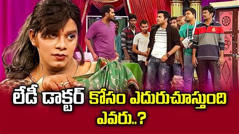 Sudigali Sudheer Getup Srinu Auto Ramprasad Back To Back Comedy Skit