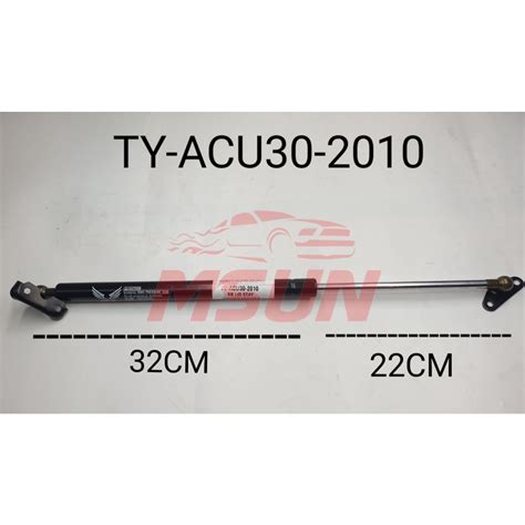 Front Rear Bonnet Absorber Toyota Harrier Acu30 Mcu30 Mcu35 Shopee