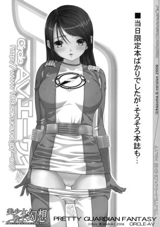 TimTim Machine No Luscious Hentai Manga Porn