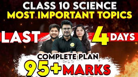 Cbse Board Class Science Last Days Strategy Science Full