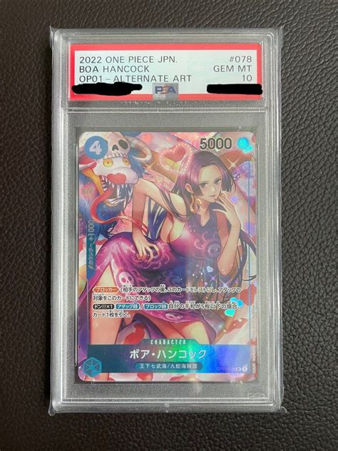 One Piece Tcg Boa Hancock Psa 10 Op01078 Hobbies And Toys Toys And Games On Carousell