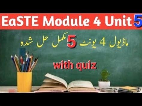 Module 4 Unit 5 Complete Solution With Extra Quiz Questions Module4