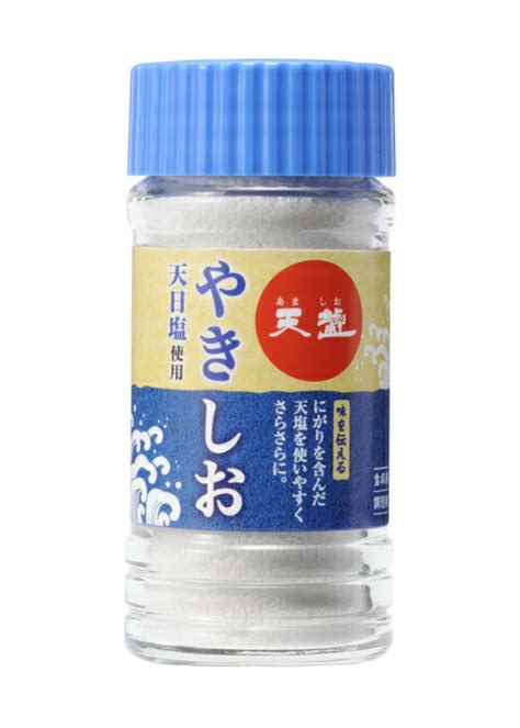 メーカー公式ショップ 塩 赤穂の天塩 塩胡椒 65g ビン にんにく 生姜 独自製法 塩の周りに胡椒をコーティング 風味豊か あましお 塩