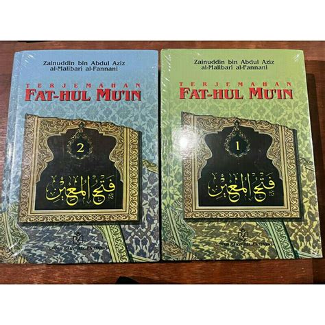 Jual Terjemah Kitab Fathul Muin Jilid Dan Terjemahan Kitab Fat Hul