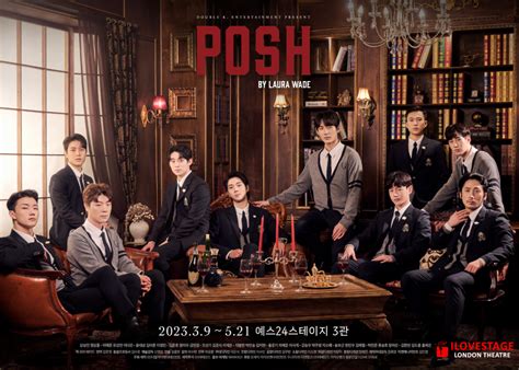 ‘Posh’ by Laura Wade, In anticipation of our next performance in Seoul ...