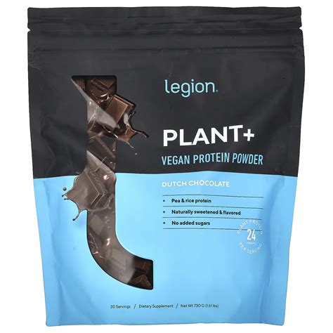 Legion Athletics Plant Vegan Protein Powder Dutch Chocolate 161