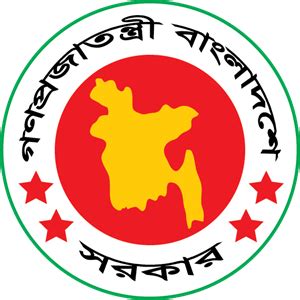 home primary school management system