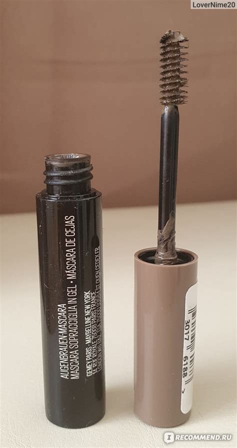 Тушь для бровей MAYBELLINE Brow Fast Sculpt - «Отличная мини-щеточка ...