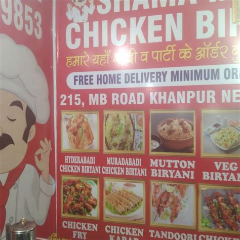 Menu At Shama Muradabadi Chicken Biryani Corner New Delhi