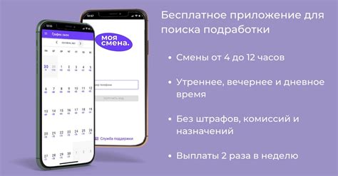 Работа Объявления свежие Вакансии в Волгограде | Работа и объявления в ...