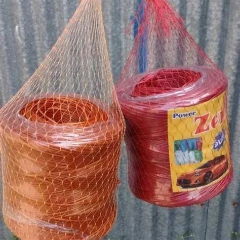 product packaging nets packaging type packet sizedimension