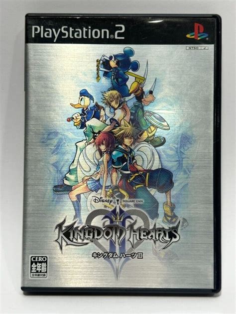 Kingdom Hearts Ii Sony Playstation 2 Ps2 Japanese Ubuy India