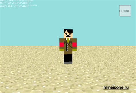 Скин Гитлер minecraft