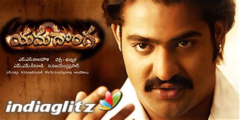 Yamadonga Music review songs lyrics - IndiaGlitz.com