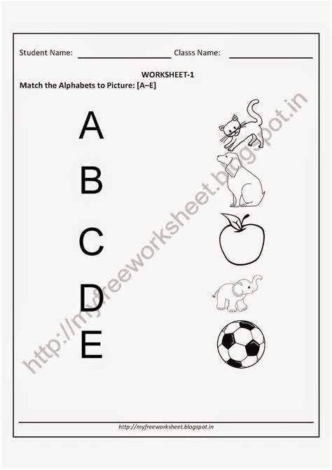 30 Urdu Worksheets for Nursery ~ nu worksheets