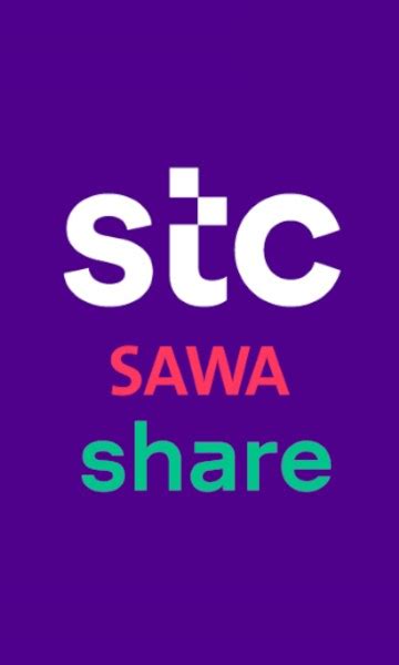 ¡comprar Sawa Card Share Sawa Cards Clave Arabia SaudÍ Barato