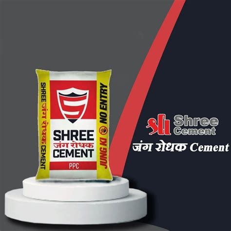 Shree Jung Rodhak Cement At Rs 340 Bag Construction Cement In