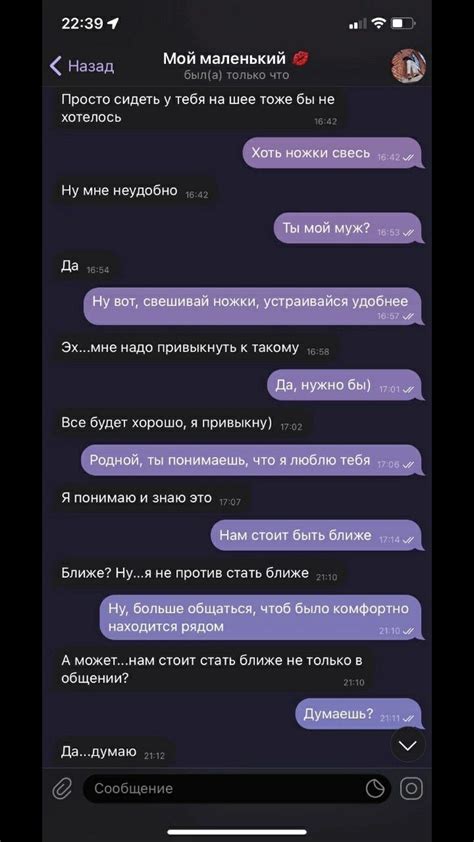Пин от пользователя ᵐⁱᵗᵗᵒ на доске 𝓹𝓱𝓸𝓷𝓮 𝓭𝓮𝓼𝓲𝓰𝓷 𝓲𝓭𝓮𝓪𝓼 ⋆˚🐾˖° | Милые ...
